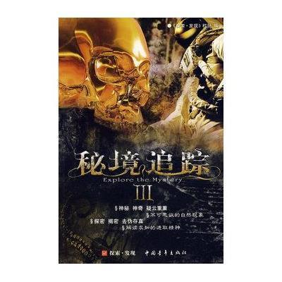 女星扮嫩有多猛?扎双马尾蹦蹦跳,56岁管64岁叫妈